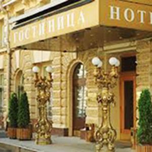 Гостиницы Черноморского