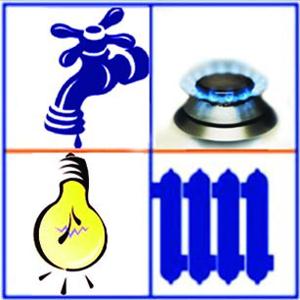 Коммунальные службы Черноморского Коммунальные службы Черноморского