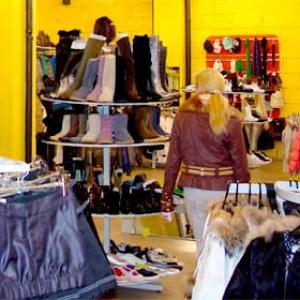 Магазины одежды и обуви Черноморского