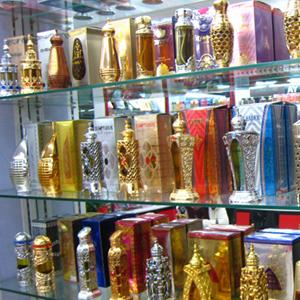 Парфюмерные магазины Черноморского