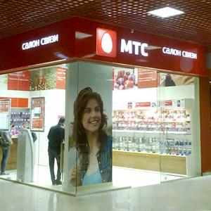 Салоны связи Черноморского Салоны связи Черноморского