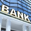 Банки в Черноморском