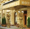 Гостиницы в Черноморском