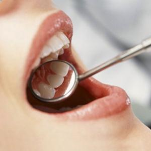 Стоматология Черноморского Стоматология Черноморского