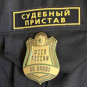 Судебные приставы Черноморского